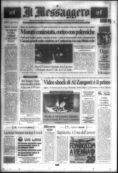 Il messaggero